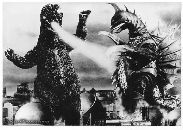 File:Godzillagiganti 01b.jpg