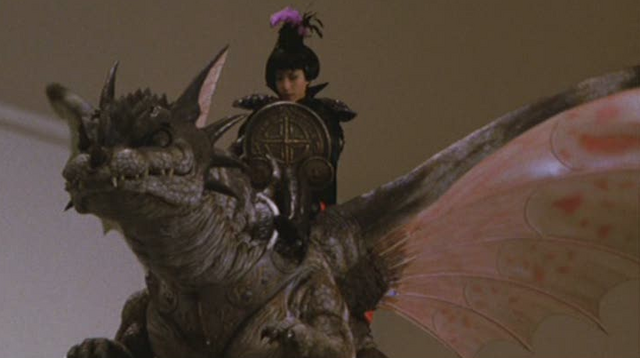 File:Garu Garu.png