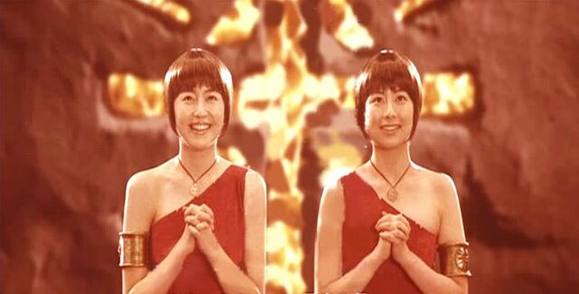 File:Shobijin FW.jpg
