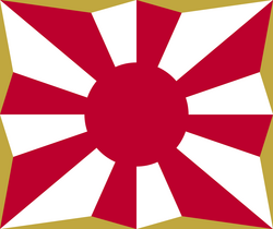 J.S.D.F. Flag