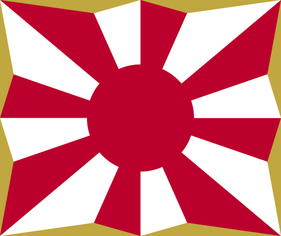 File:J.S.D.F. Flag.png