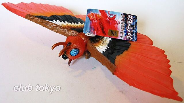 File:Bandai Japan 2004 Movie Monster Series - Mothra 2004.jpg