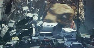 Godzillaresurgenceformsimage1