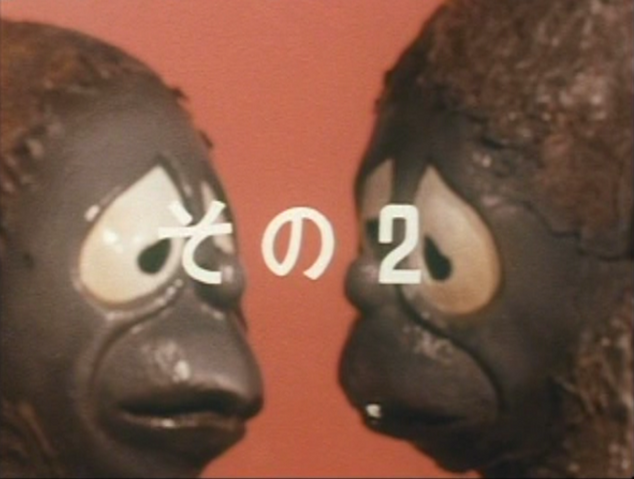File:GM PT2.png