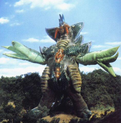 File:Gundarguirus.jpg