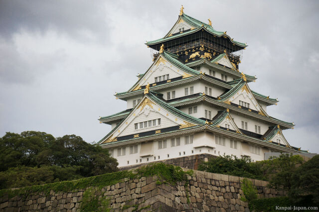 File:Osaka Castle.jpg