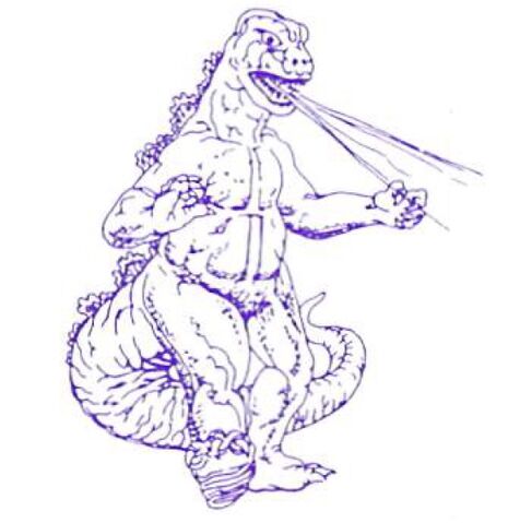 File:Godzilla MMG.jpg