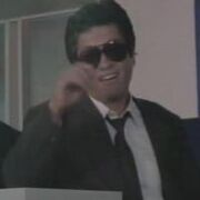 Gondo.jpg