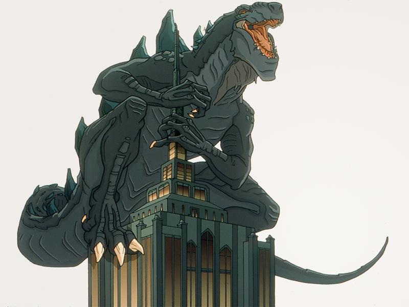 new bright mega zilla