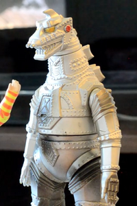 MIB - OG Mechagodzilla