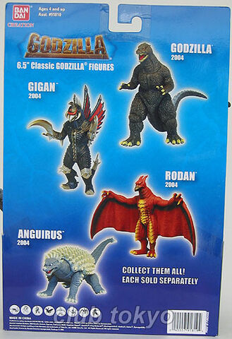 File:BandaiCreationsFigureBack3.jpg