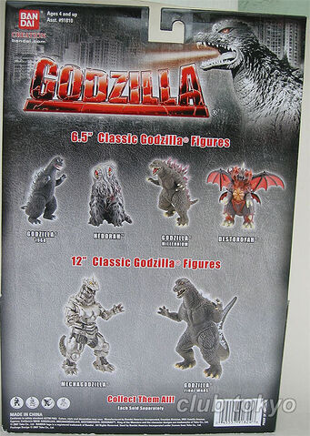 File:BandaiCreationsFigureBackHGGD.jpg