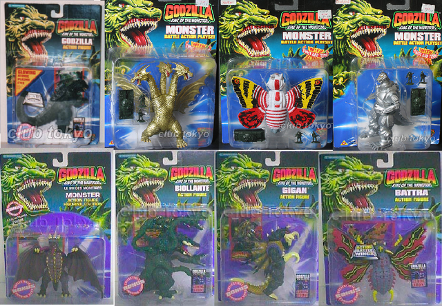 File:Trendmastersbox.png