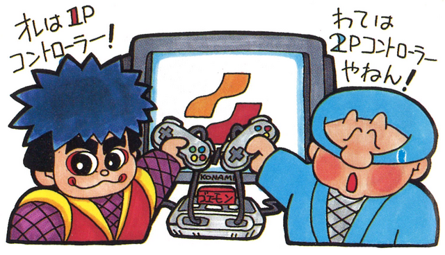 File:Tumblr nz2cx7YPc11tu022ro1 1280.png