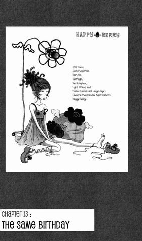 File:Gokin-mono-13.png