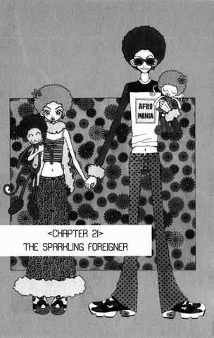 File:Gokin-mono-21.png