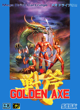 Golden Axe MDJ