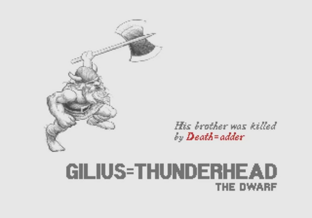 File:Arcade Gilius Thunderhead.png