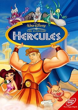 Hercules1997