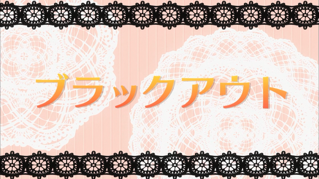File:Golden Time Episode 4.png