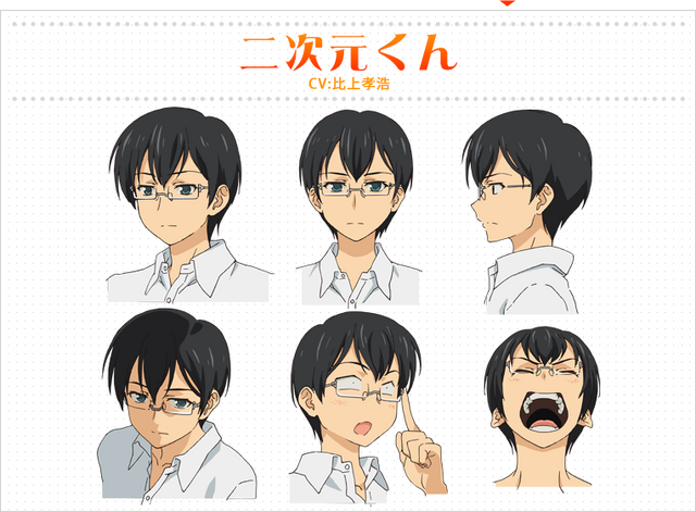 File:Sato Takaya.png