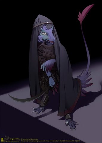 File:1377792941.rakakuza 2l.png