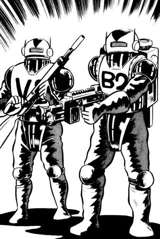 File:Demon Busters.jpg