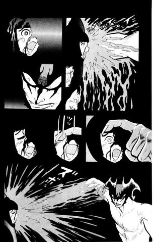 File:Sachiko dead.jpg