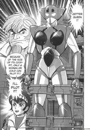 Getter Queen Devilman Vs Getter Robo Manga