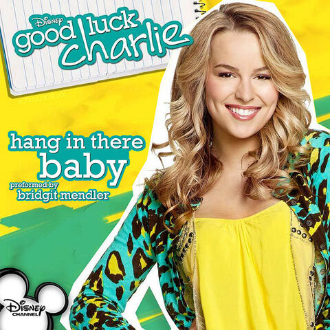 File:Hang In There Baby.jpg