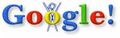 Thumbnail for version as of 01:57, February 6, 2013