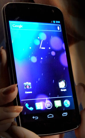File:Galaxy Nexus smartphone.jpg
