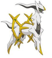 Arceus