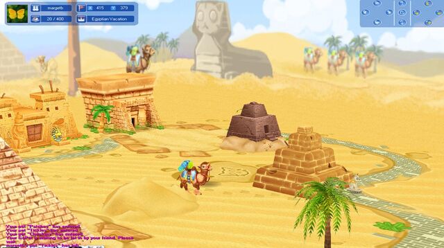 File:Egyptian Vacation.jpg
