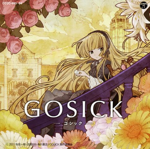 File:Destin Histoire Single cover.jpg