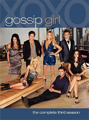 File:Gossipgirls3.jpg