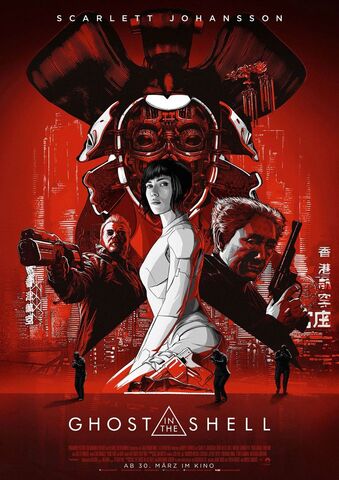 Datei:GitS2017 Poster2.jpg