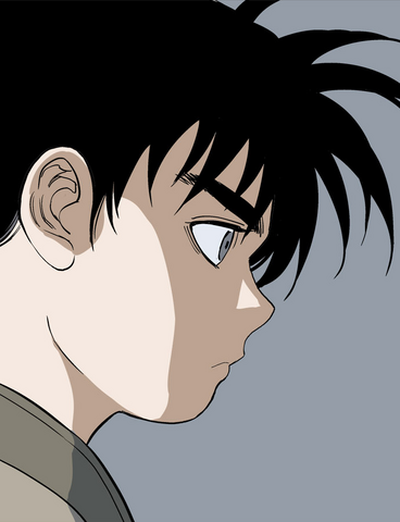 File:Gang Ryong4.png