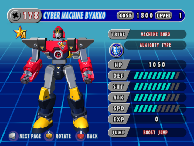 File:GG4E08-178.png