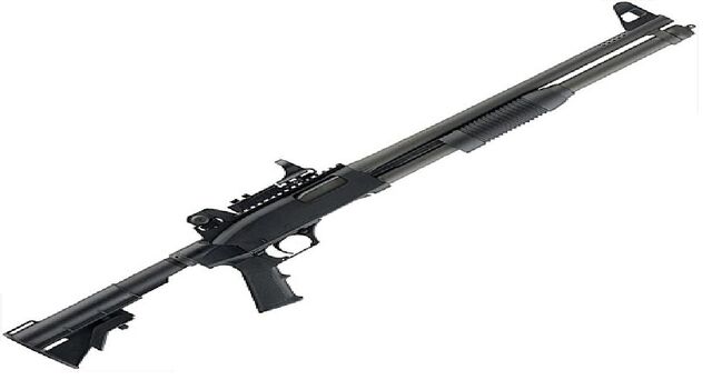 File:Shotgun.jpg