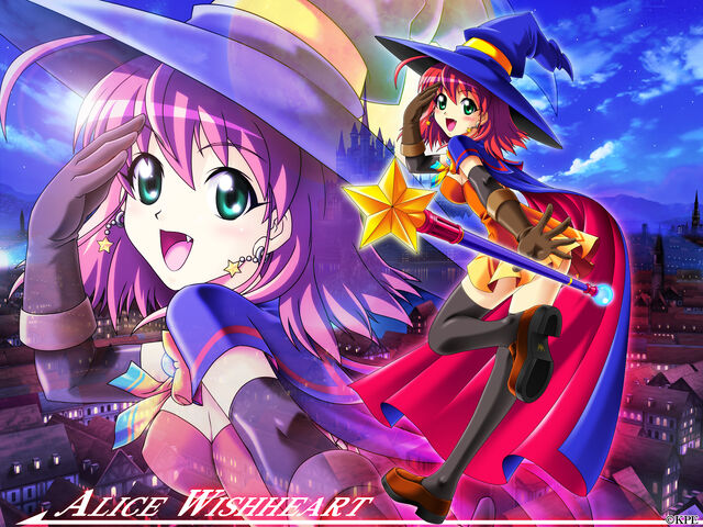 File:R ALICE 1600.jpg