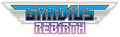 Thumbnail for version as of 23:20, November 6, 2008