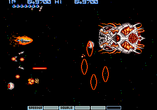 File:Gau Gradius II.png