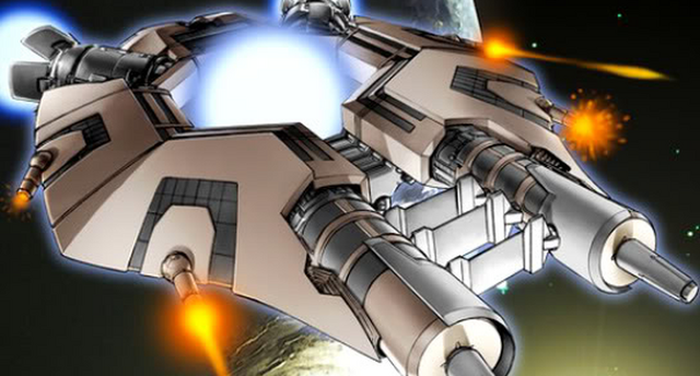 File:BigCoreMain.png