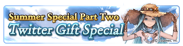 File:12Mdl pt2 retweet en.png