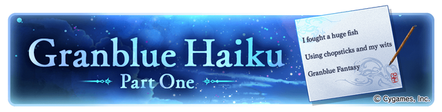 File:12Mdl pt1 tanka en.png