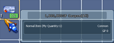 1 Million GP coupon