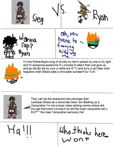 File:Rap.jpg