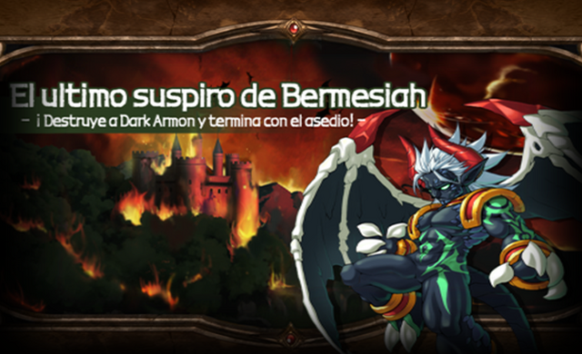 Archivo:BFB.png