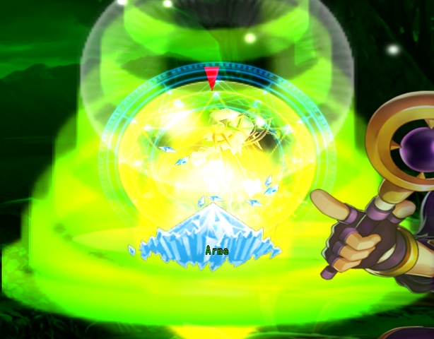 Archivo:Arme122.png
